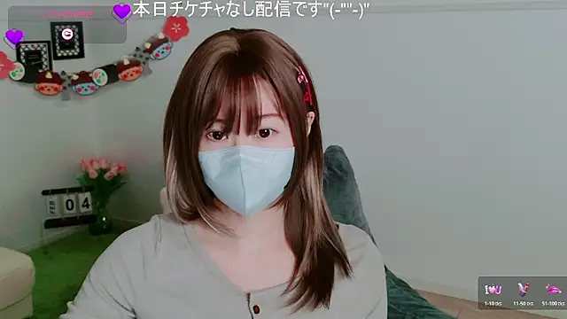 KIRINO xx  online show from February 4, 12:11 pm