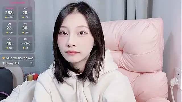 Snapshot of SL-16 chatting on November 8, 9:09 am SL-16 online show from November 8, 9:09 am