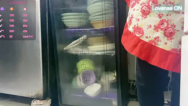 0xiaosu0 online show from November 25, 3:01 pm