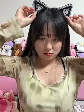 Snapshot of 520ning chatting on November 15, 10:23 am 520ning online show from November 15, 10:23 am