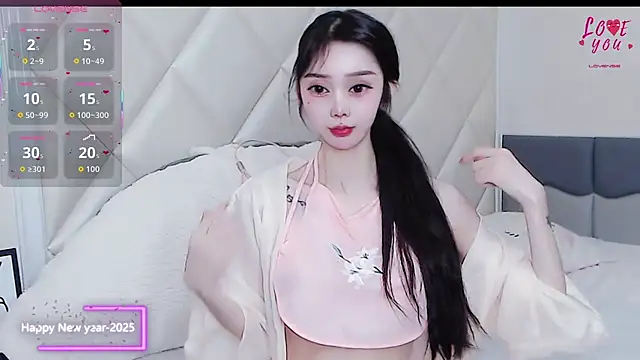 YAOYAO-2025 online show from November 19, 4:18 pm