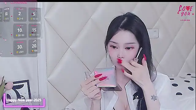 YAOYAO-2025 online show from April 15, 12:23 pm