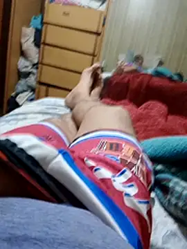 Snapshot of Crislechero_ chatting on November 4, 2:54 am Crislechero online show from November 4, 2:54 am