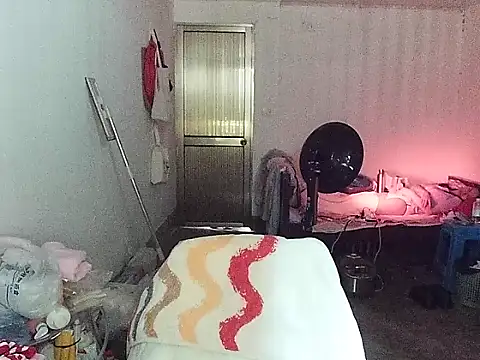 RebelAura online show from May 9, 6:29 am