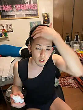 Snapshot of ippei0001 chatting on November 17, 8:31 am ippei0001 online show from November 17, 8:31 am