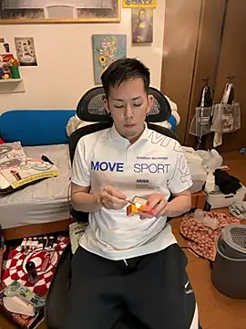 Snapshot of ippei0001 chatting on November 21, 12:48 pm ippei0001 online show from November 21, 12:48 pm