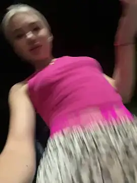 Kiss Aurora online show from November 17, 6:35 pm