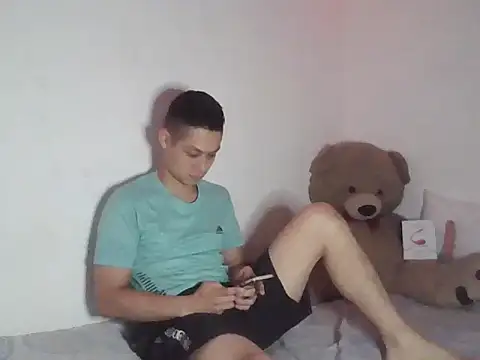 Snapshot of Elgladeador chatting on November 11, 5:07 am Elgladeador online show from November 11, 5:07 am