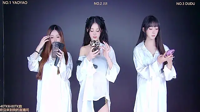 88 Emeralds online show from November 6, 9:15 pm