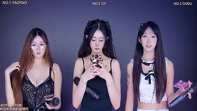 88 Emeralds online show from November 8, 9:02 pm