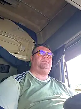 Snapshot of Grase44 chatting on July 13, 6:38 am Grase44 online show from July 13, 6:38 am