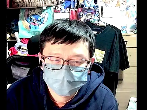 Snapshot of kk05483 chatting on November 20, 4:07 pm kk05483 online show from November 20, 4:07 pm