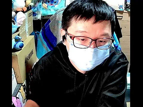 Snapshot of kk05483 chatting on February 19, 6:37 pm kk05483 online show from February 19, 6:37 pm