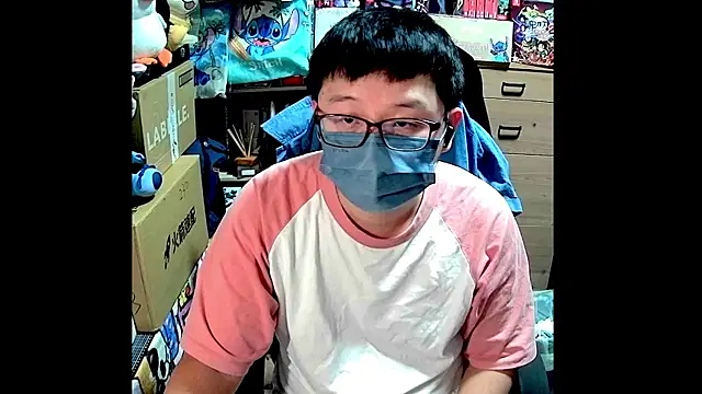 Snapshot of kk05483 chatting on February 24, 5:44 pm kk05483 online show from February 24, 5:44 pm