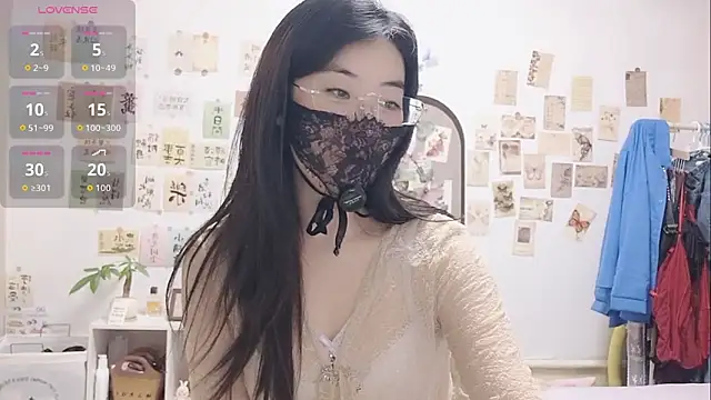 Snapshot of Ga2e-888 chatting on November 7, 12:16 pm Ga2e-888 online show from November 7, 12:16 pm