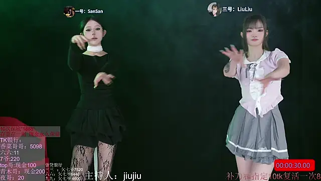 MHe-002 online show from November 23, 11:43 am