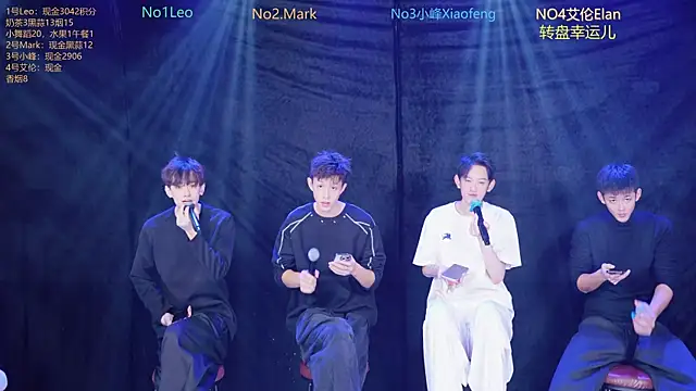 AAA-winner online show from December 17, 4:40 am