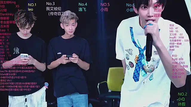 Snapshot of AAA-winner chatting on June 4, 2:17 am AAA-winner online show from June 4, 2:17 am