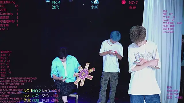 Snapshot of AAA-winner chatting on June 15, 2:25 am AAA-winner online show from June 15, 2:25 am
