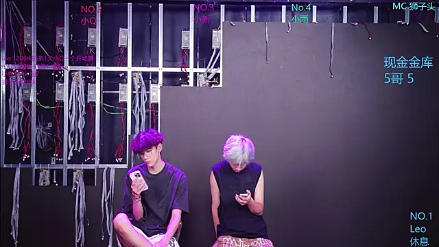 Snapshot of AAA-winner chatting on July 9, 11:25 am AAA-winner online show from July 9, 11:25 am