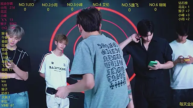 Snapshot of AAA-winner chatting on July 13, 2:36 am AAA-winner online show from July 13, 2:36 am