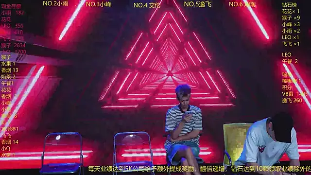 Snapshot of AAA-winner chatting on July 17, 2:40 am AAA-winner online show from July 17, 2:40 am