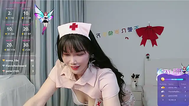 nanagaga online show from January 19, 2:32 pm