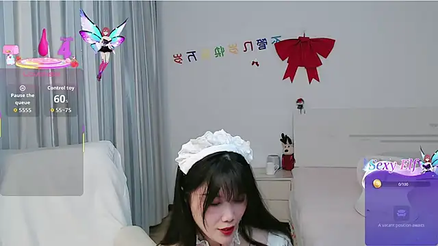 nanagaga online show from February 16, 7:26 am