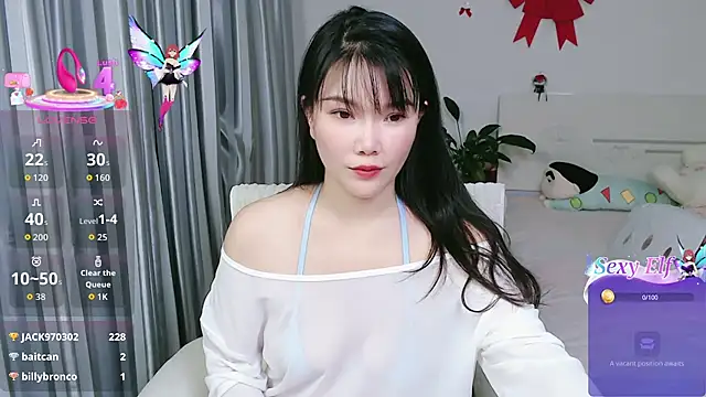 Snapshot of nanagaga chatting on July 17, 3:18 pm nanagaga online show from July 17, 3:18 pm