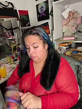 BiigMAMA 2025 online show from December 16, 12:26 am