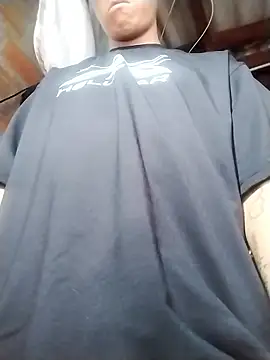 Snapshot of Roquinte chatting on January 11, 4:56 pm Roquinte online show from January 11, 4:56 pm