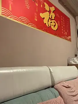 oo-shanshan online show from February 9, 12:53 pm