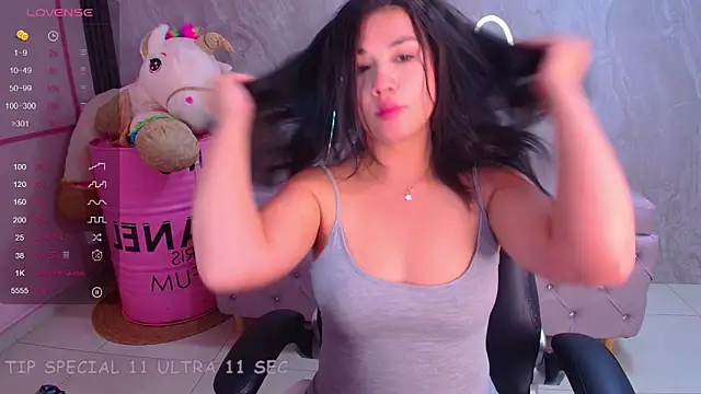 Snapshot of Violetta_jhonson_a chatting on January 16, 3:43 am Violetta jhonson a online show from January 16, 3:43 am