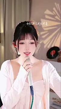 Snapshot of UUsweet chatting on November 18, 6:29 am UUsweet online show from November 18, 6:29 am