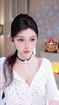 UUsweet online show from November 26, 4:24 am