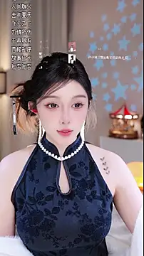 UUsweet online show from November 28, 3:04 pm