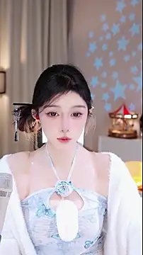 UUsweet online show from November 30, 11:58 am