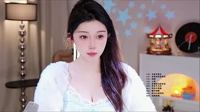 Snapshot of UUsweet chatting on February 27, 6:13 am UUsweet online show from February 27, 6:13 am