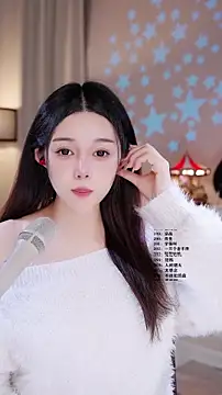 Snapshot of UUsweet chatting on March 12, 5:35 am UUsweet online show from March 12, 5:35 am