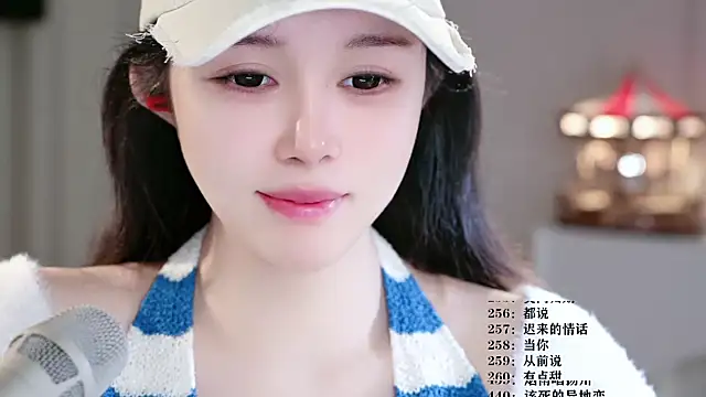 Snapshot of UUsweet chatting on March 14, 6:52 am UUsweet online show from March 14, 6:52 am