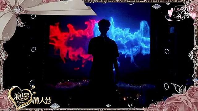 cdyyds-01 online show from February 13, 7:21 pm