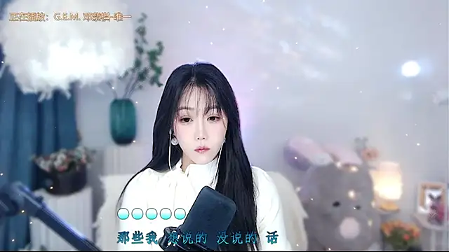 Snapshot of Laura_520 chatting on November 21, 12:43 am Laura 520 online show from November 21, 12:43 am