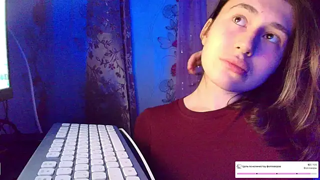 Snapshot of KristinaScott chatting on January 7, 5:48 pm KristinaScott online show from January 7, 5:48 pm