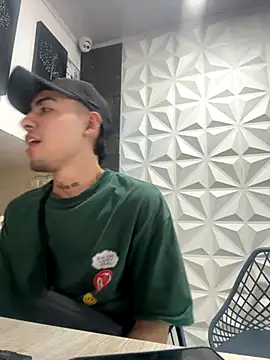 Snapshot of AROMERCURY chatting on November 18, 3:05 pm AROMERCURY online show from November 18, 3:05 pm