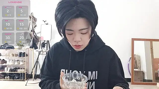 adele8731 online show from December 23, 2:42 am