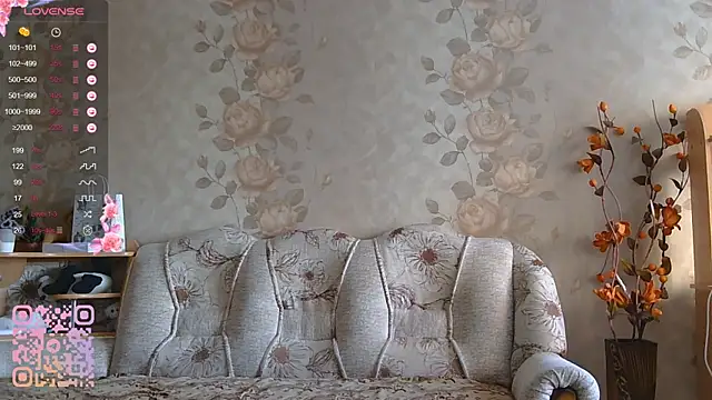 TianaMeiser online show from April 1, 1:41 pm