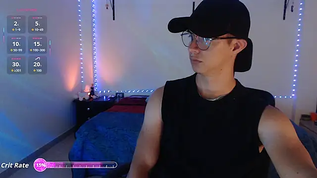 Snapshot of Brandon_starkk chatting on July 17, 2:51 am Brandon starkk online show from July 17, 2:51 am