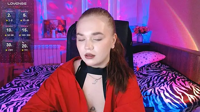 Snapshot of EmiRisse chatting on November 20, 12:27 pm EmiRisse online show from November 20, 12:27 pm