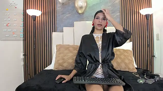 catiusca reyes 03 online show from January 9, 12:08 pm