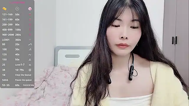 Ava-Baby online show from December 18, 2:06 am